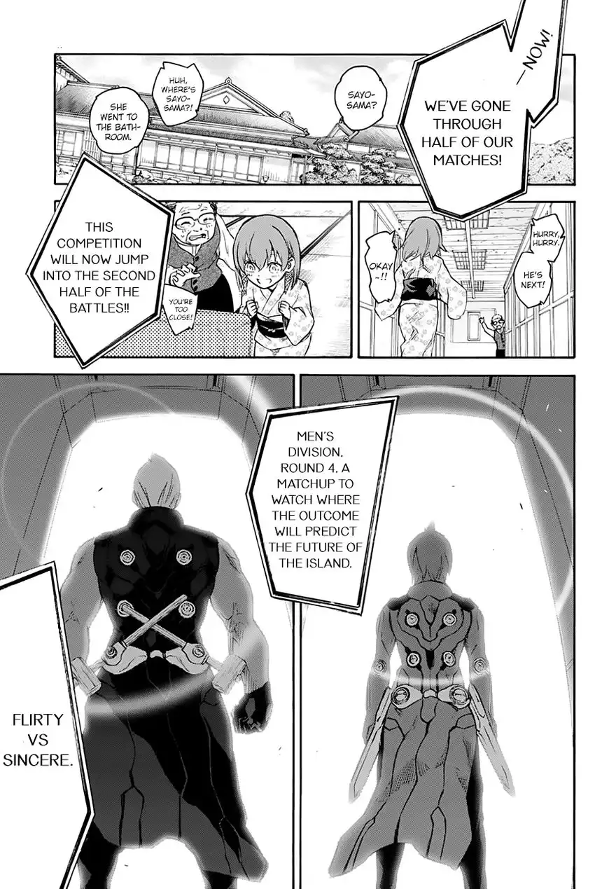 Sousei no Onmyouji Chapter 43 18